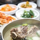 소백산영주한우 이미지