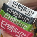사보아몰