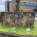 인이스테이 이미지