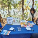 세량제산책로공중화장실 | 🍂회동호가 신이나 금정구 이색나들이 🚶🏻‍➡️황토길 산책로가 있는 땅뫼산 🍂가을 낭만 치사량