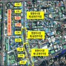 정산시장 이미지