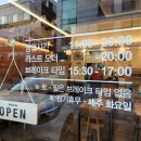 불당2길재미 이미지