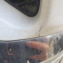 포천자동차 이미지