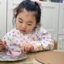 놀작늘봄미술교습소 이미지