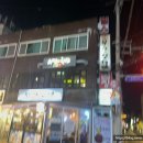 사당역 12번 출구 앞 이미지