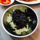 아꾸회관 이미지