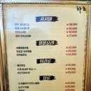 대구닭꼬치 이미지