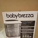 (New)baby brezza sterilizer and dryer 이미지