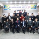 금산읍사무소 티스토리