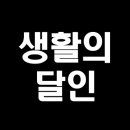 대원자동차해체재활용산업 티스토리