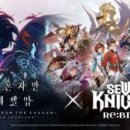 주식회사 그린화이트 이미지