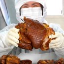 돼지가족 왕족발