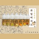 왕실탕후루