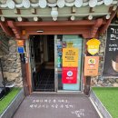 태백숯불갈비 네이버블로그