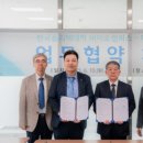 미생물실증지원센터 이미지