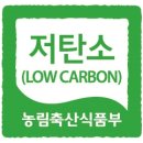 부여농약마트 이미지