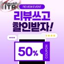 (주)라이프플러스 태전 | 경기광주 오포 최대규모 헬스장 추천 [라이프플러스휘트니스 태전점]