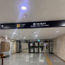 청남EMS근력운동센터 | 반포역 헬스장 추천, 번랩피트니스 헬스&PT EMS운동 후기｜짧은 시간 운동효과 제대로!