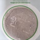 지움 청주점 이미지