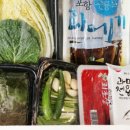 한결상회 네이버블로그