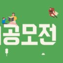 씨앤씨스토리 이미지