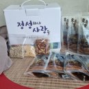 중경바이오텍 이미지