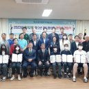 월곡2동 주민센터 이미지