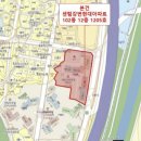 센텀큰약국 이미지