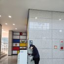 조은방역 - 제주시 | 나주방역 해충방역 [바퀴벌레, 쥐, 지네 등] 출장 전문 올인원 후기!