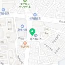 김정화산부인과의원 이미지