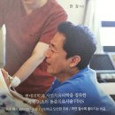안강병원 허리치료 후기
