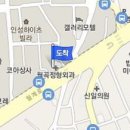 이경원정형외과의원 이미지