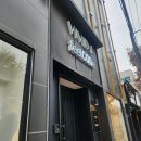 명륜로R 이미지