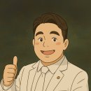 블루칩부동산공인중개사사무소 이미지