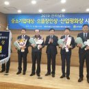 혜성환경 이미지