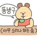 빈투고