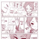 카나데 이미지