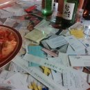필노래주점 - 부산진구 가야대로784번길 46-5 | 필노래주점