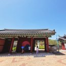 의암 류인석 기념관 | [춘천]의암류인석기념관 국궁체험