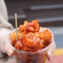 민이식육점