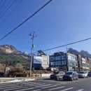 구파발 둘레길 관광안내소 이미지