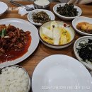 희락골 네이버블로그