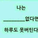 빈칸 이미지