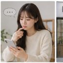 아이티박스 | 아이패드미니7 계속 들고만 있었는데 결국 판매했습니다 | 생각보다 빨랐던 아이티케어 매입 후기