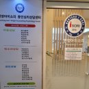 수지역아동센터 이미지