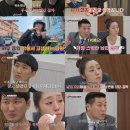부부일랑 이미지