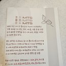 리아뷰티앤테라피