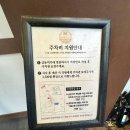 대구 대봉동 한돈 오마카세 &#39;금돈미가&#39; 후기