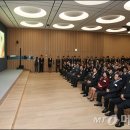 미래창조 이미지