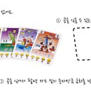 보난자 이미지